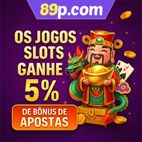 89p.com Rebate