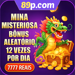 89p.com Mina Misteriosa